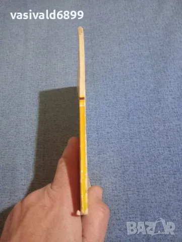 Лахтионова - Практически руско - английски медицински разговорник , снимка 2 - Чуждоезиково обучение, речници - 49851894