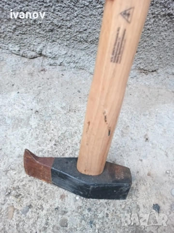 Чук, брадва