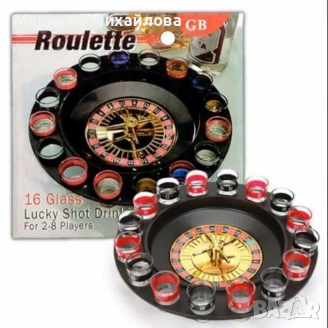 16 Glass Lucky Shot игра за пиене за 2-8 играча., снимка 3 - Други стоки за дома - 53253365