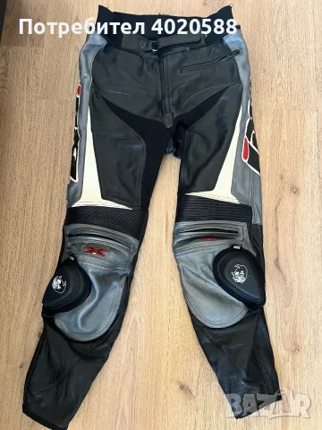 Кожен мото екип IXS XR2 (2 части), снимка 4 - Аксесоари и консумативи - 55886169