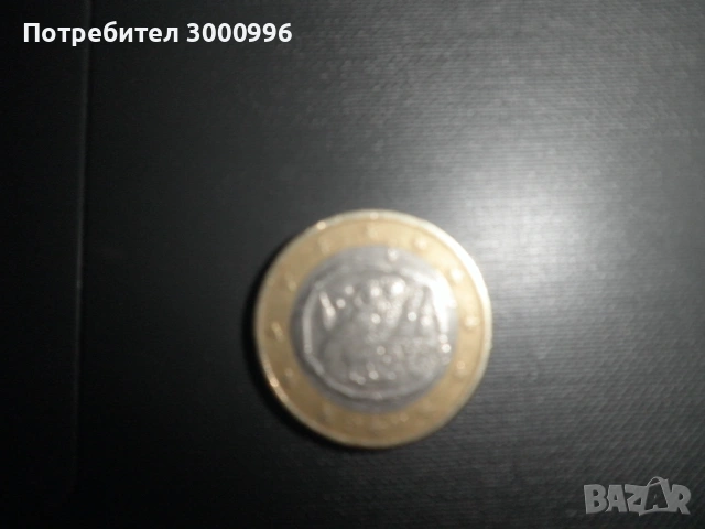 Продавам  монета  от  едно  евро  от  2002  г  .  Гръцка  ., снимка 2 - Нумизматика и бонистика - 53842591