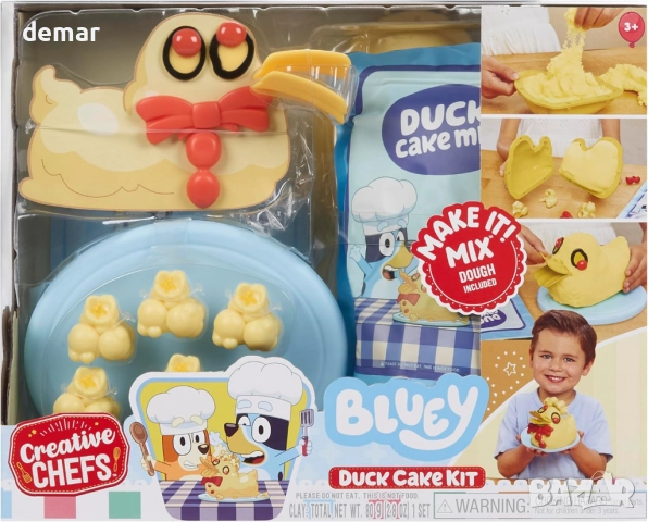 Комплект за приготвяне на торта, включва смес за приготвяне на храна и 15 реалистични аксесоара, снимка 7 - Образователни игри - 52128451