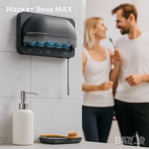 Стерилизатор за четки за зъби Oclean S1, c UVC-LED, снимка 4 - Други - 52863279