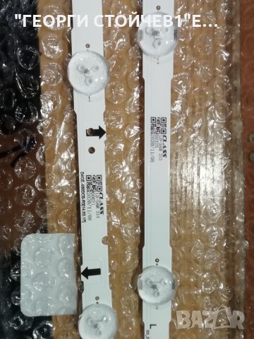 SS_2014SVS48F_3228_L06_REV1.0_131119, снимка 4 - Части и Платки - 34668869