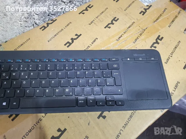 Клавиатура Безжична Microsoft All-in-One Media, Black