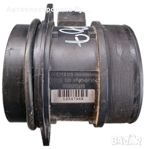 Дебитомер Peugeot 807, 2.2 HDI 128 конски сили, 9632215280