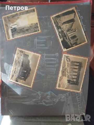 албум снимки и картини, снимка 4 - Колекции - 52943037
