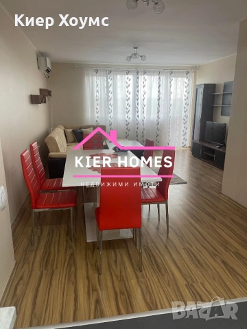 Тухлен апартамент в Свиленград, снимка 3 - Апартаменти - 52308407