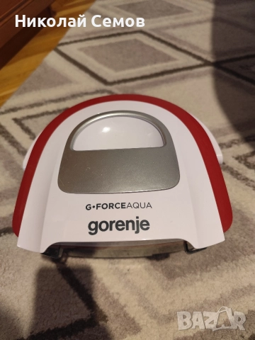 Прахосмукачка Gorenje G-Force Aqua с воден филтър, снимка 5 - Прахосмукачки - 52865001