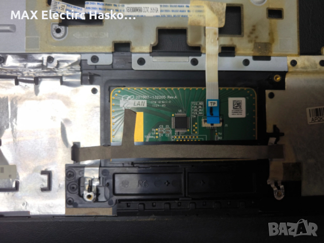 Корпус за лаптоп Asus K53 series, снимка 5 - Части за лаптопи - 53181393