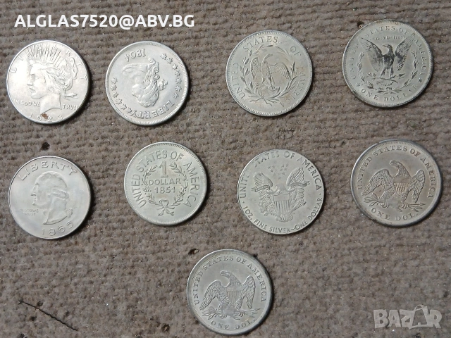 Реплики на всички американски сребърни долари, снимка 3 - Нумизматика и бонистика - 53508502