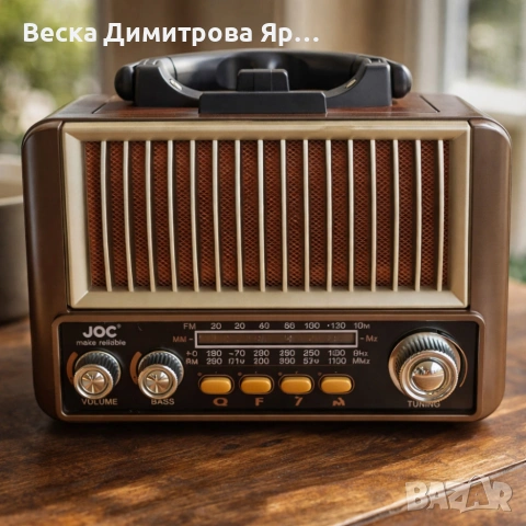 Ретро радио JOC TG-2502T-S - класически стил и мощен звук, снимка 4 - Радиокасетофони, транзистори - 53787040