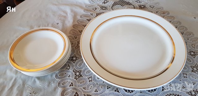 Сервиз за предястия