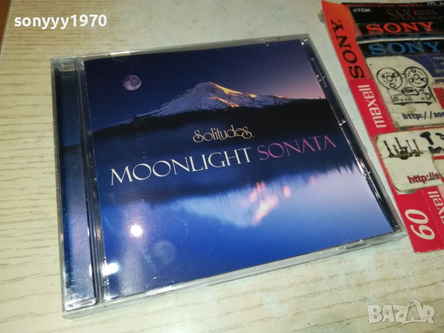MOONLIGHT SONATA CD 2509251552