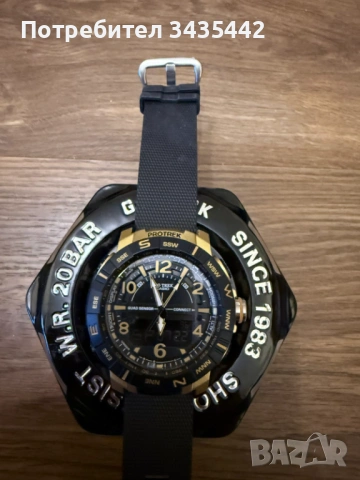 Часовници G-shock и Baby-G, снимка 12 - Мъжки - 53165539