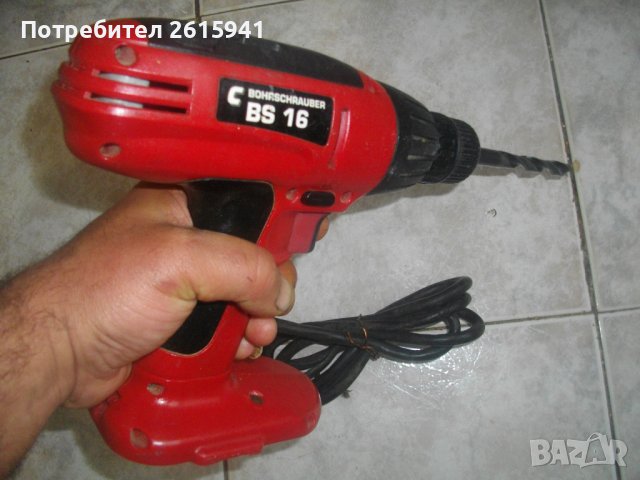 Винтоверт Кабелен 12V/8бр.Руски Пили Финни/Тример Тапети/Килими-Лепене Ъгли/Аварийно Чукче/Паралел , снимка 8 - Винтоверти - 40807800