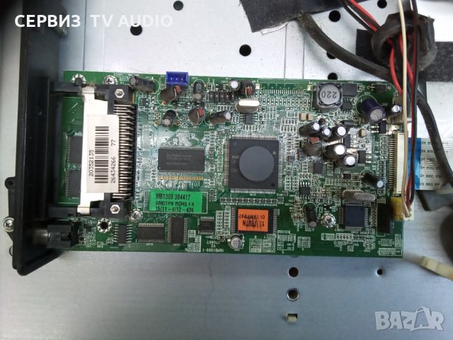 DTV+CI MODUL 16MB1300-1 V2 170807
