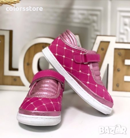 Детски кецове - розови - 601