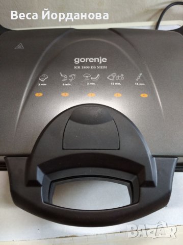 Грил Gorenje KR 1800 DS MIDI, снимка 1
