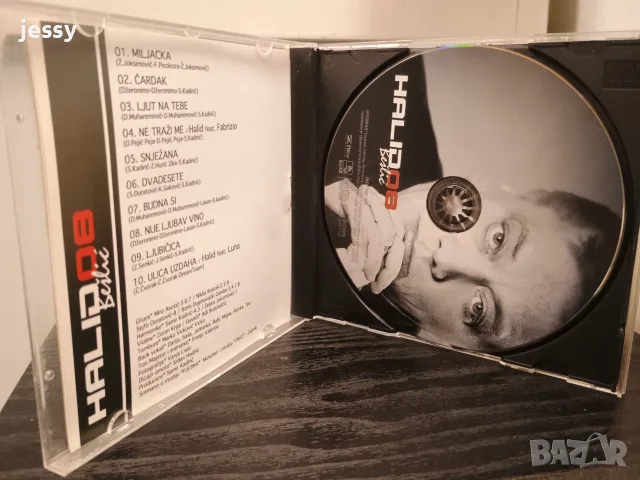 Halid Beslic - Колекция от дискове, снимка 17 - CD дискове - 46796139
