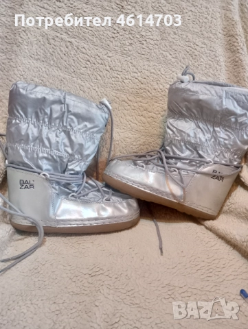Дамски ботуши 