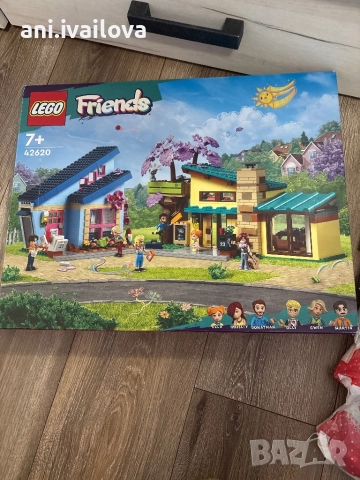 Lego 42620