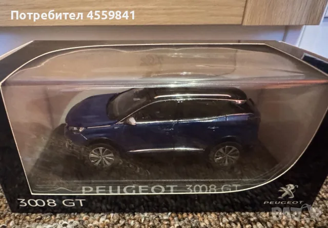 НОВ Norev Peugeot 3008 Преди Фейслифт 1:43 Тъмно Син , снимка 3 - Колекции - 56021388