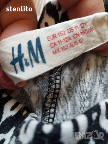 Панталон + бюстие H&M размер 146-152, снимка 7 - Детски анцузи и суичери - 36244968