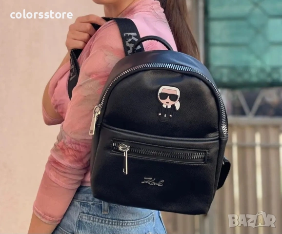 Черна раница Karl Lagerfeld- SG457