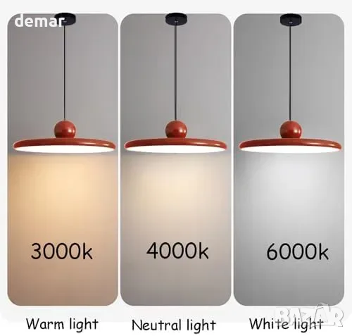 Червена LED висяща лампа НЛО, 36 W, 40 см, с регулируема височина, снимка 7 - Други стоки за дома - 56011768