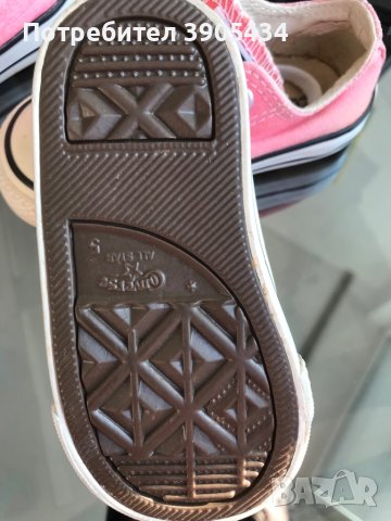 Clarks & Converse , снимка 10 - Детски сандали и чехли - 44384470