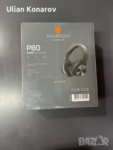 Слушалки P80 Нови, снимка 3 - Bluetooth слушалки - 56258624