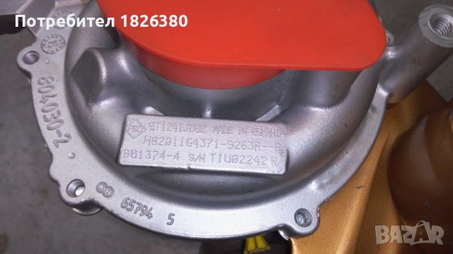 Турбо Garrett за 1.5dCi Renault Dacia , снимка 7 - Части - 44328870