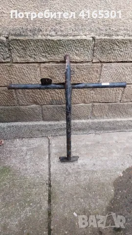 Теглич за Лада, снимка 2 - Части - 46597579