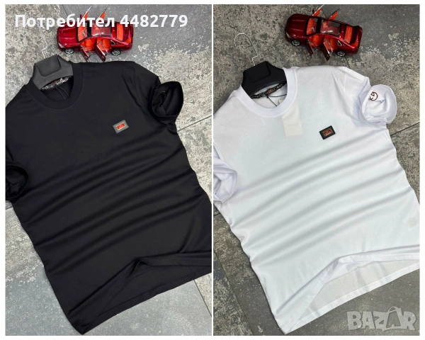 мъжка тениска 