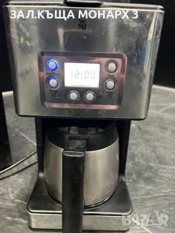 кафемашина WMF SKYLINE GLASS