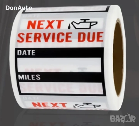 Стикери за смяна на масло, снимка 4 - Аксесоари и консумативи - 51830008