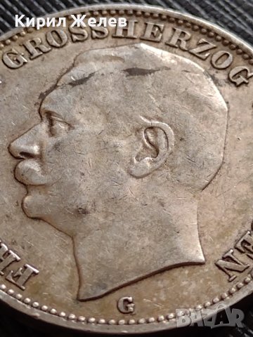СРЕБЪРНА МОНЕТА 3 марки 1908г. ГЕРМАНСКА ИМПЕРИЯ Фридрих втори херцог на Баден УНИКАТ 34166, снимка 10 - Нумизматика и бонистика - 39695478