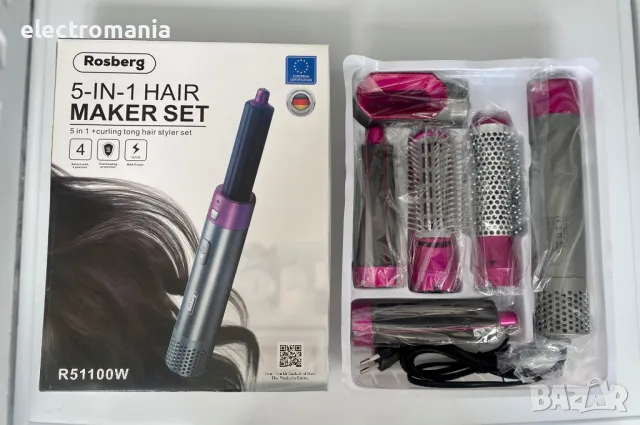 сешоар-маша с приставки Rosberg R51100W, снимка 3 - Сешоари - 47280335