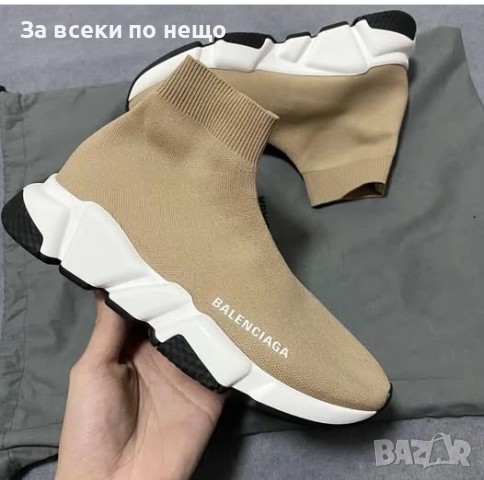 Balenciaga Дамски Бежови Маратонки Тип Чорап🔝Дамски Спортни Обувки Тип Чорап Баленсиага Код P1149