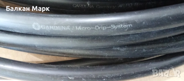 Маркуч Gardena Micro-Drip System 13 мм × 50 м – капково напояване, снимка 2 - Градинска техника - 53110570