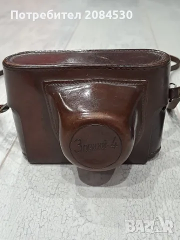 Фотоапарат Зоркий-4, снимка 6 - Антикварни и старинни предмети - 49275560