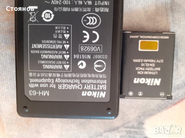 Зарядни за Nikon MH-25,MH-50,MH-60,MH-61,MH-62,MH-63 LITHIUM ION BATTERY CHARGER, снимка 17 - Батерии, зарядни - 39578738