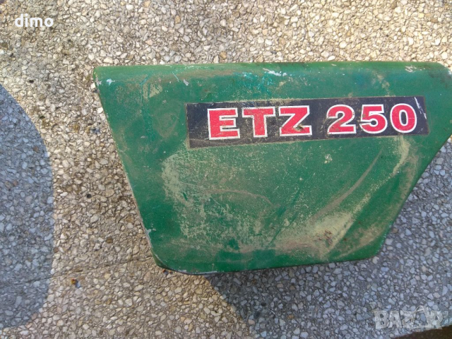 Продавам капаци за МЗ етз 250