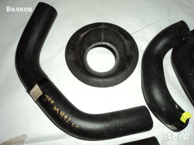 Водни съединения за Москвич Алеко, ВАЗ 2108 и ВАЗ 2121, снимка 2 - Части - 41489839