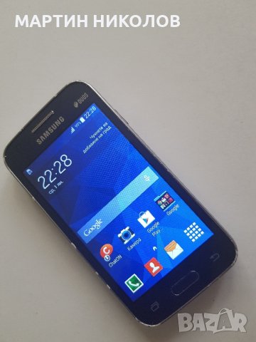 Samsung Ace 4 LTE, снимка 2 - Samsung - 42269978