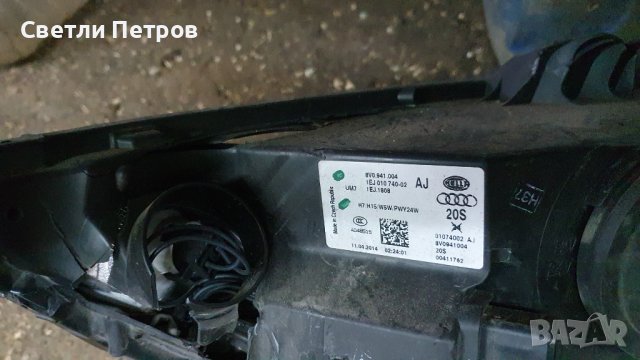 Ляв фар за Ауди А3 8В Audi A3 8V