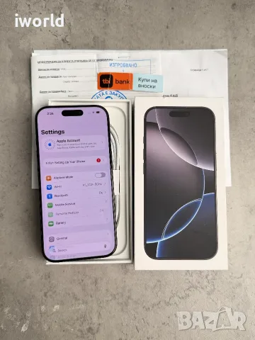 КАТО НОВ❗️24м Гар.❗️iPhone 16 Pro❗️ Лизинг от 24€/мес ❗️Black Titanium❗️ 128GB, снимка 10 - Apple iPhone - 56270803