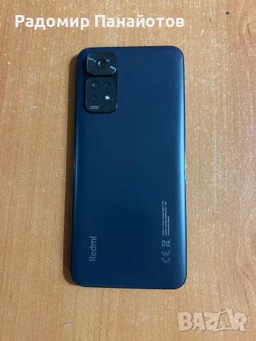 Xiaomi Redmi Note 11s (2022) 128GB