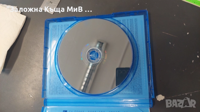 Игра за PS4 Destiny " The taken king", снимка 3 - Игри за PlayStation - 51681801